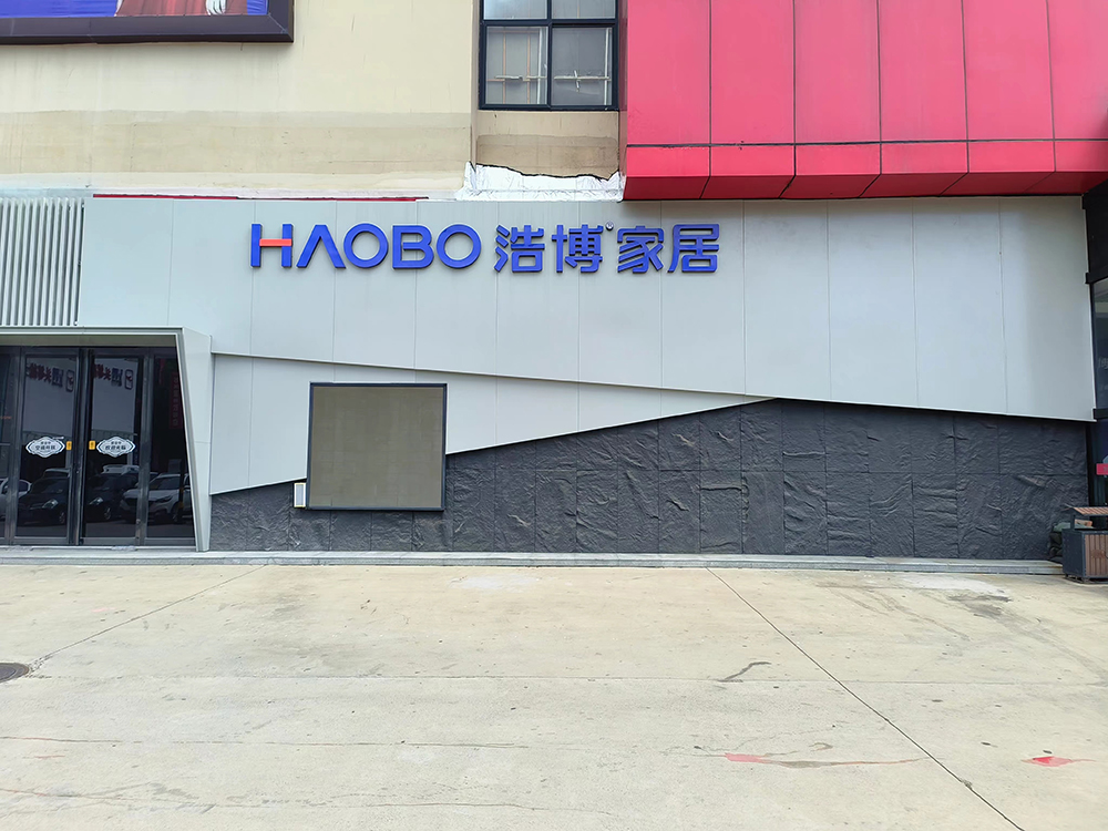 嘿嘿视频下载沙发旗舰店